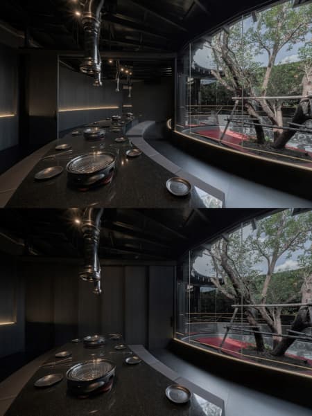 Akamori Restaurant